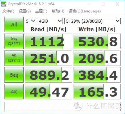 和跑分差不多