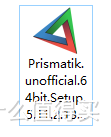 Prismatik 