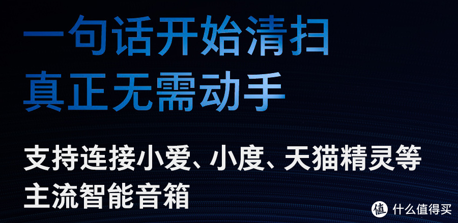 真实评价，2020年上市的石头扫地机器人P55，好不好用！