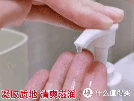 李静李佳琦推荐的海得宝免洗手消毒凝胶，真有这么好吗？
