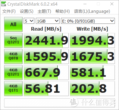 不再浪费时间等待加载——WD Blue SN550 NVMe SSD固态硬盘体验