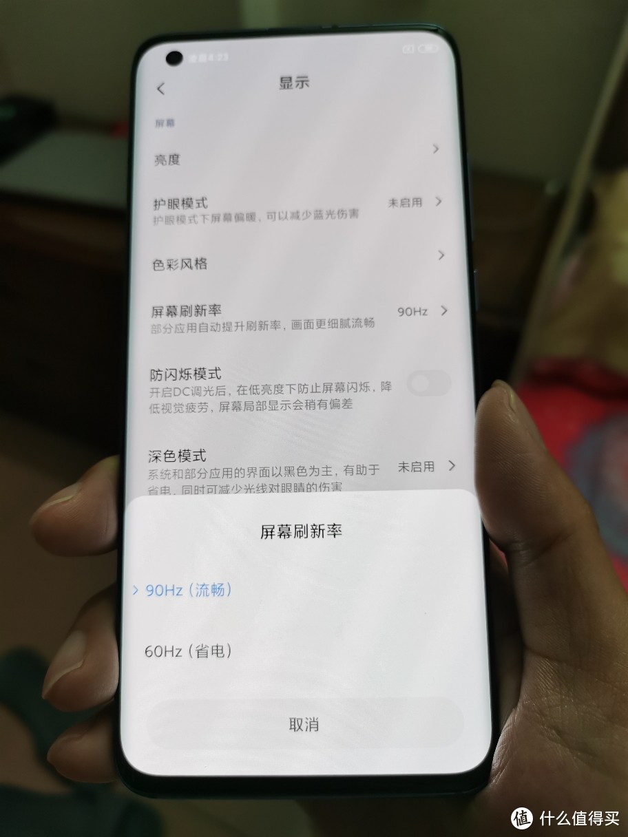 5499，是买小米10pro还是iphone 11？