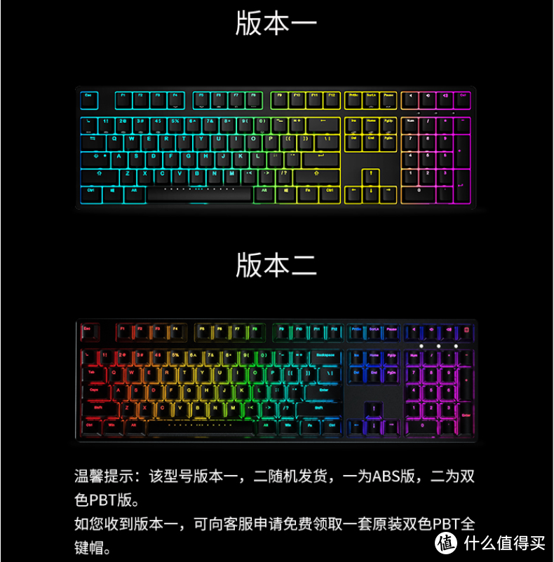 机械键盘初体验 篇二：ikbc F410 TYPEMAN开箱及与罗技K845简单对比
