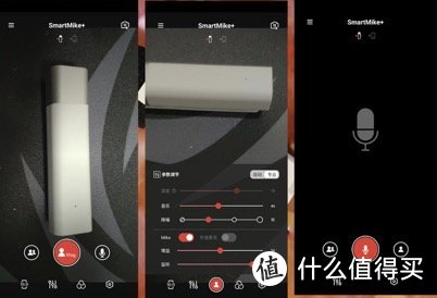 VLOG新手入门级利器：塞宾智麦无线蓝牙麦克风，完美降噪清晰音质！