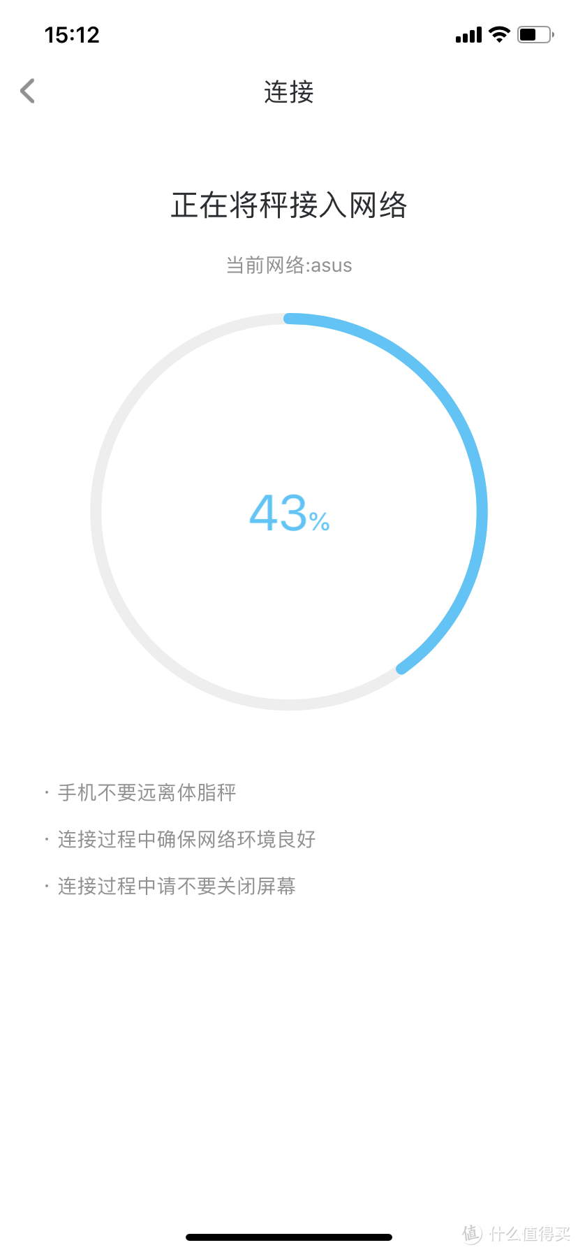 宅家这么久，你需要一个体脂称提醒一下你自己。