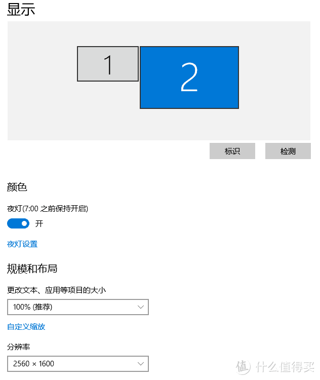 废旧手机平板改电脑显示器