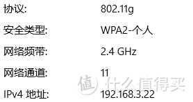 废旧手机平板改电脑显示器