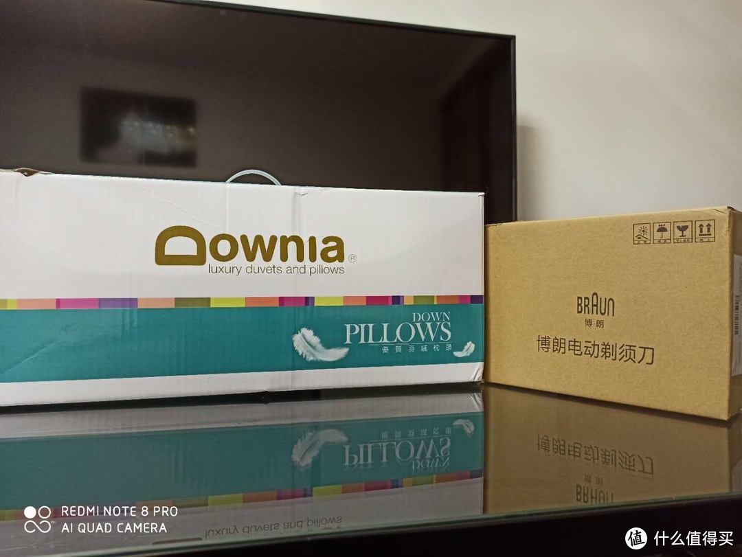 DOWNIA羽绒枕和BRAUN剃须刀