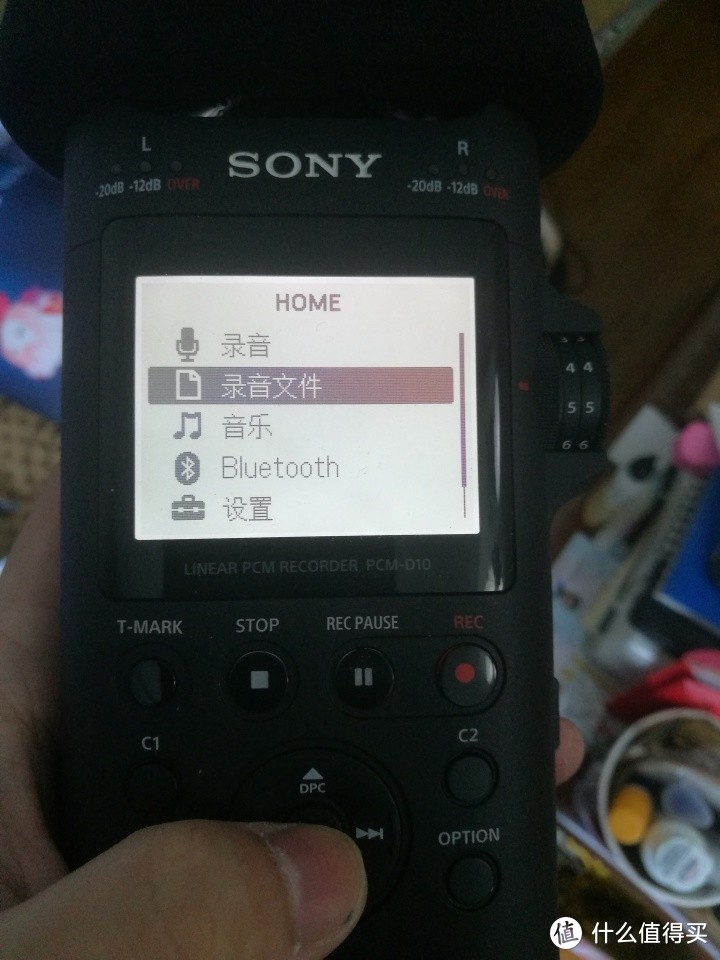 索尼SONY PCM-D10录音棒测评