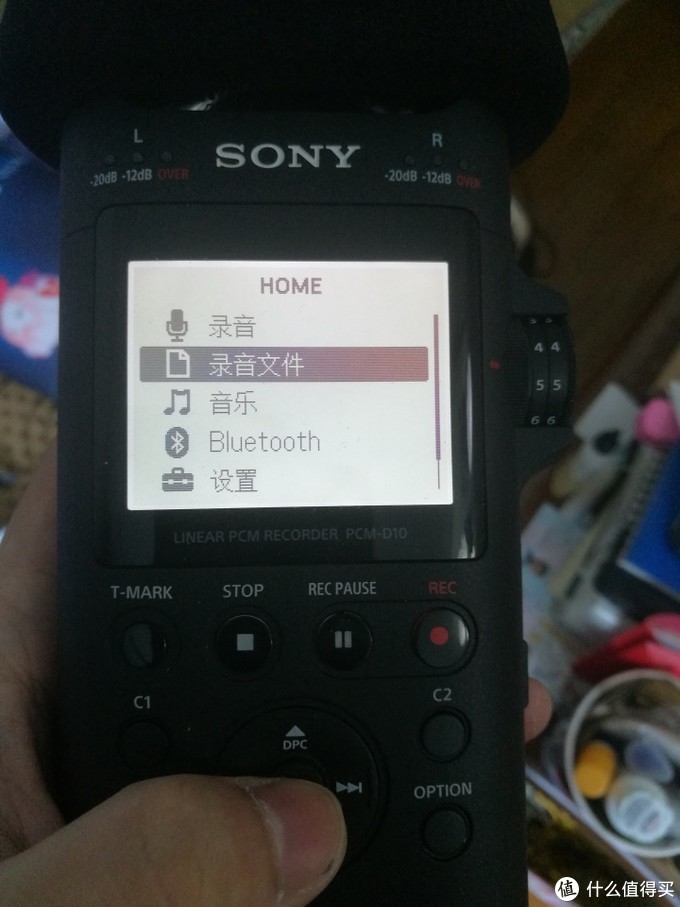 索尼SONY PCM-D10录音棒测评