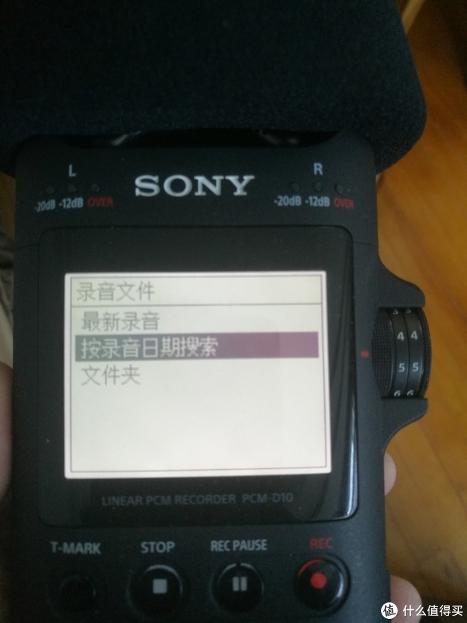 索尼SONY PCM-D10录音棒测评