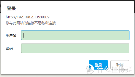 QNAP 453Bmini 硬盘告急 — 巧用RSS将整站轻松Down回家