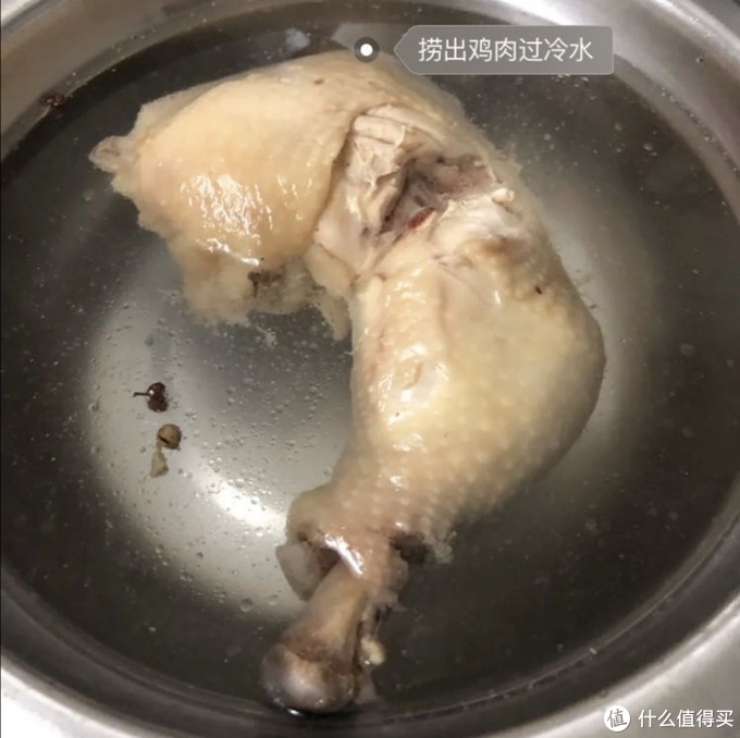 简单好操作的美味藤椒鸡