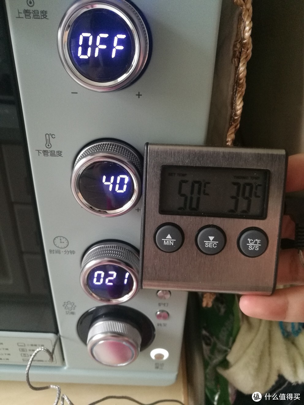 柏翠5450烤箱独家最全评测（45升）