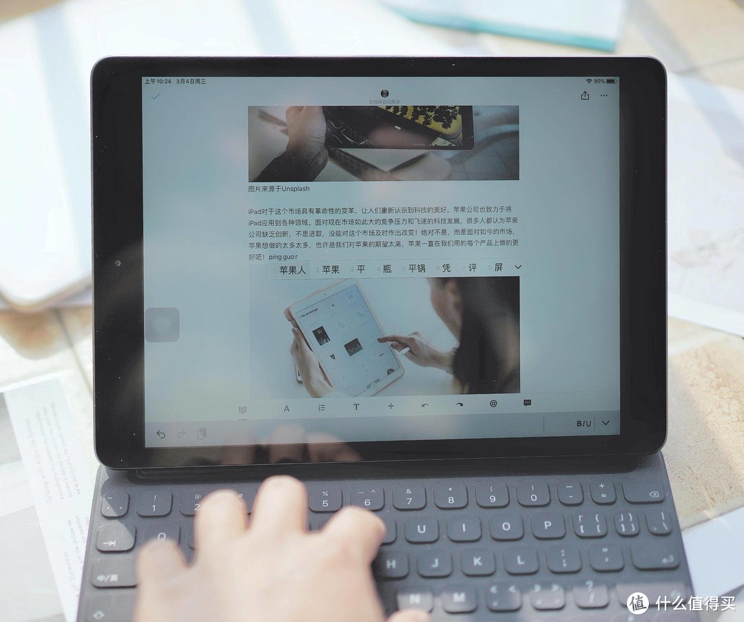 使用iPad的几周里，我们的生活是否需要iPad？