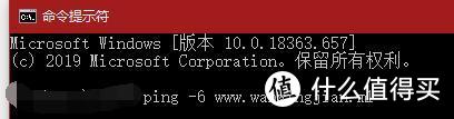 群晖IPV6 DDNS设置终极大全(移动用户进)(二)