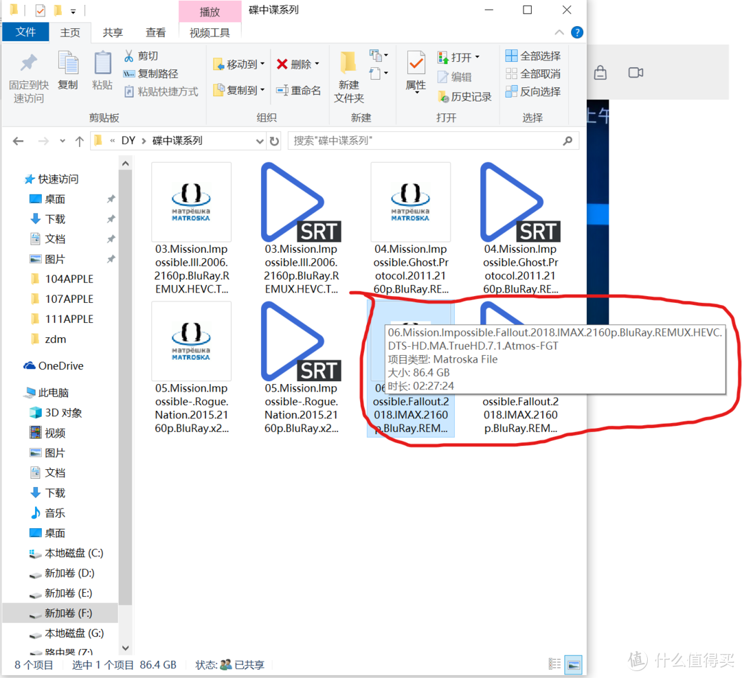 SONY电视用KODI局域网播放4K电影