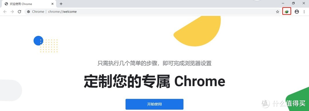 姊妹篇：网友推荐IDM下载神器，让你畅享网络视频海洋