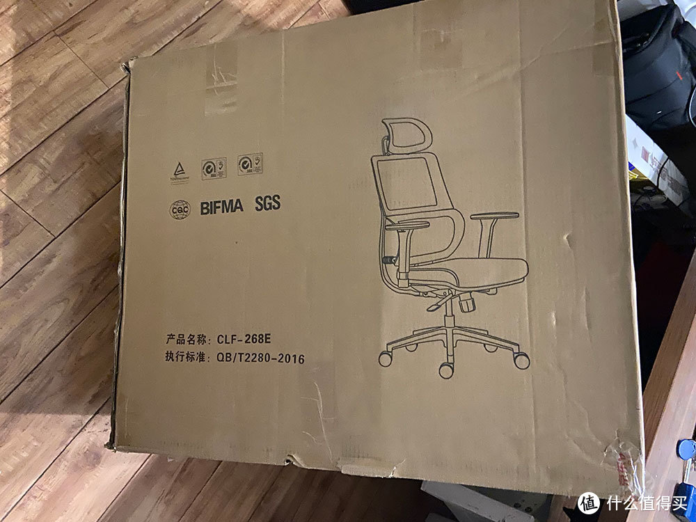 永艺/UE 人体工学椅电脑椅子CLF-268E黑色伪开箱