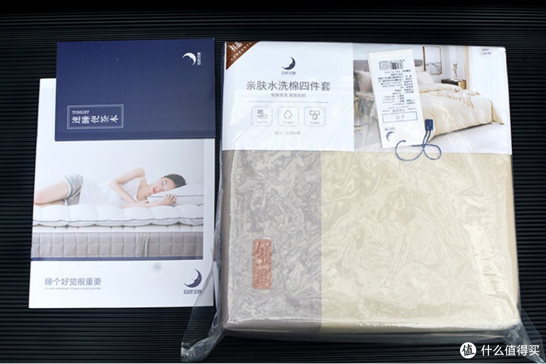 小米有品新品：速睡便签本，让深度睡眠成为常态