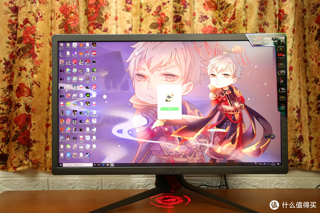 4K+144Hz+DSC升级信仰 新旗舰电竞显示器ROG Stirx XG27UQ体验