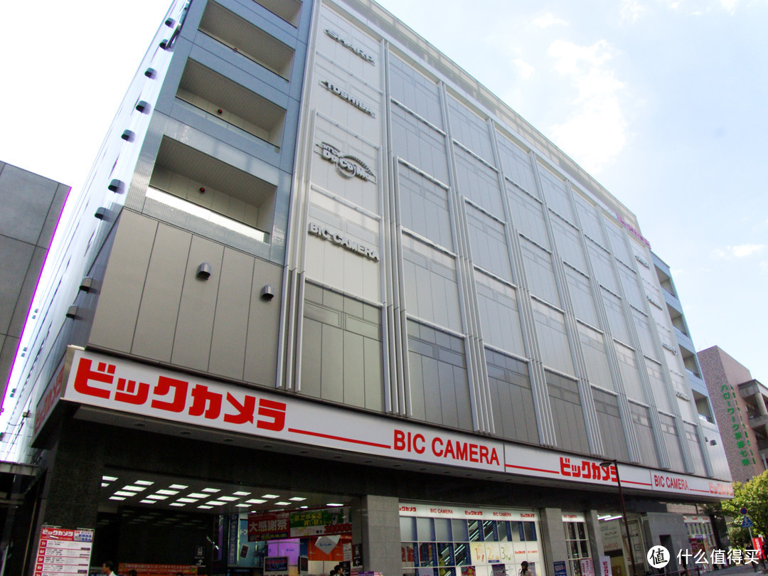 BIC CAMERA京都站店