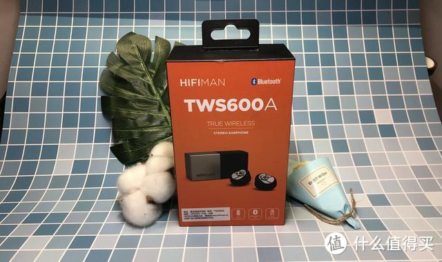 HIFIMAN TWS600A-让你远离喧闹的环境