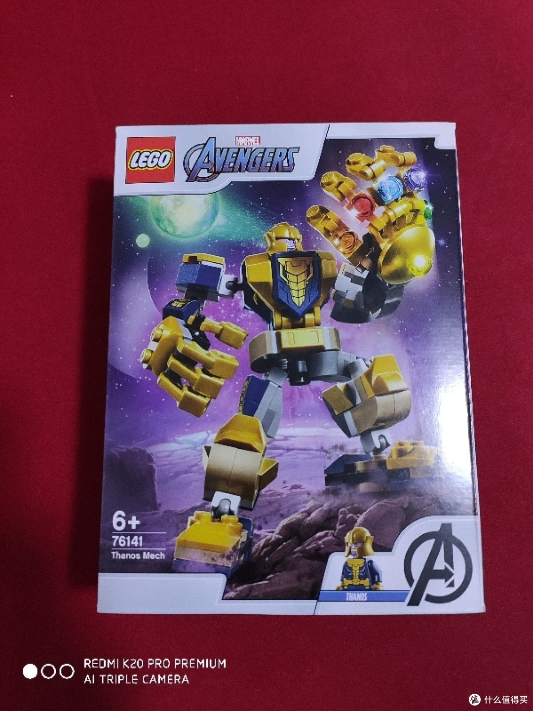 乐高 篇一:乐高76141灭霸机甲体验