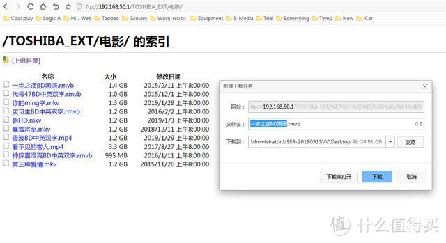 你有小米10?我有WiFi6，5年不用换！华硕TUF-AX3000路由器评测