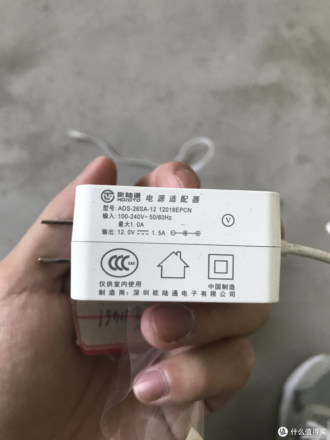 电源是12V1.5A的