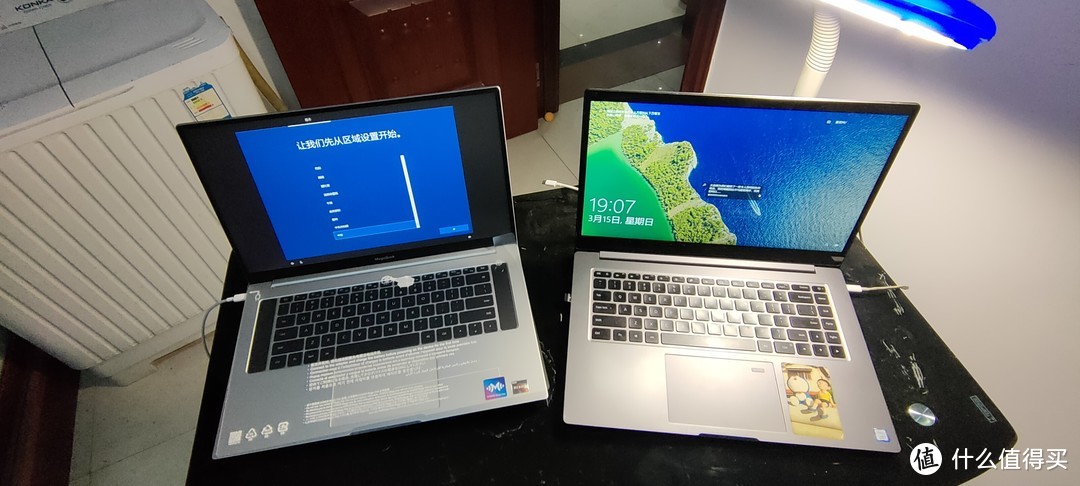 MagicBook pro r5 3550 16g  对比 小米笔记本pro i5 8g 