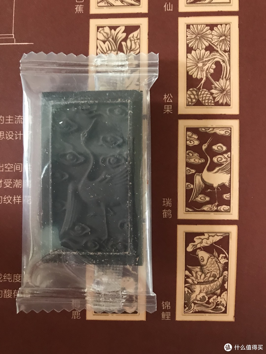 有颜有料——透风儿花砖巧克力薄片