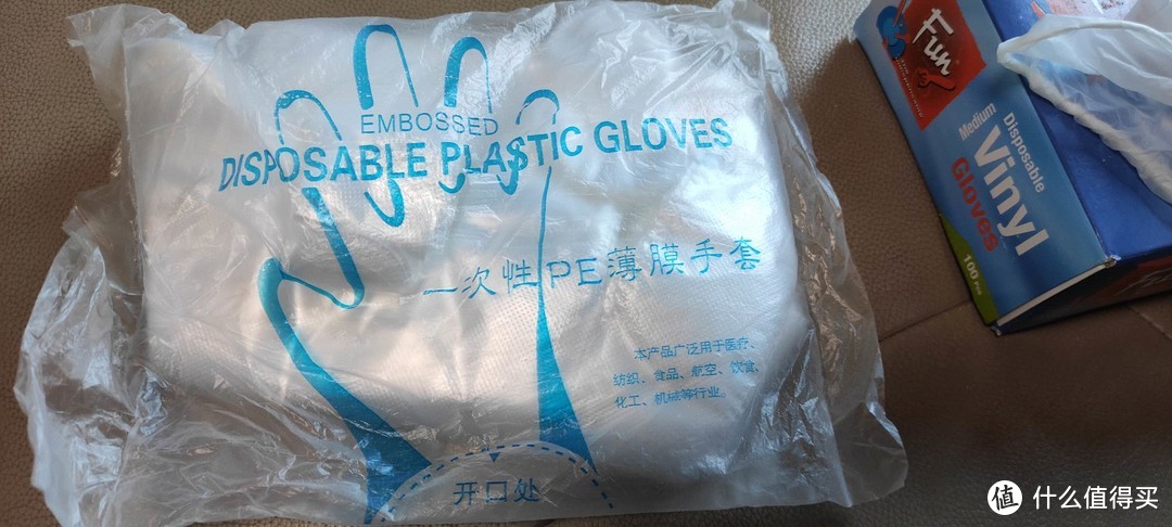 塑料袋手套。