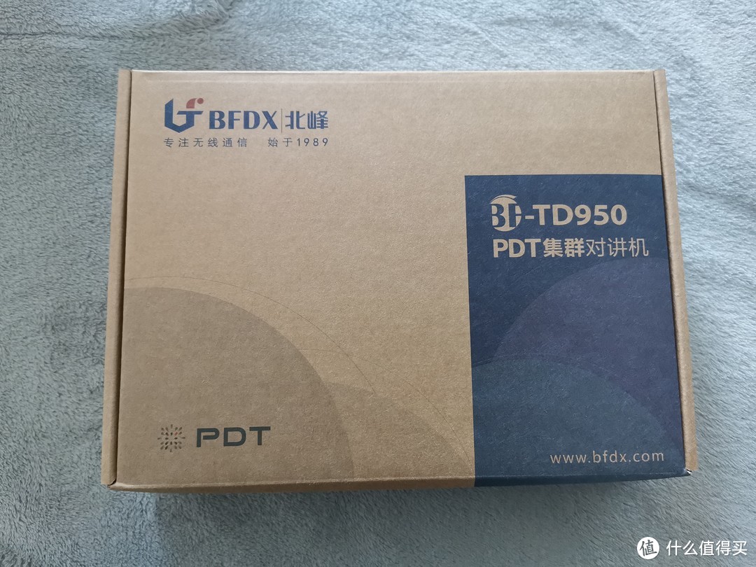 北峰TD950集群对讲|PDT对讲机——高阶HAM玩家必选