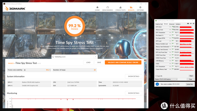 3DMark 20轮TimeSpy稳定性测试：通过率99.2%；显卡温度76°C，最高功耗174.8W