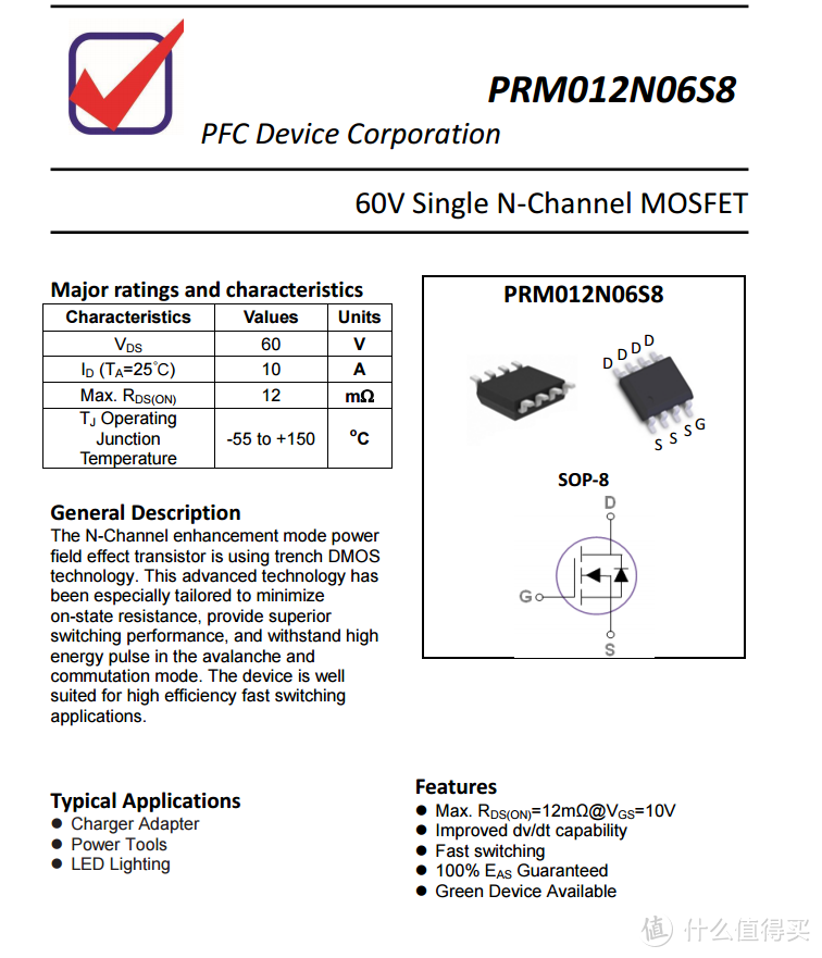 拆解报告：JIWU苏宁极物18W USB PD快充充电器JWSP-1