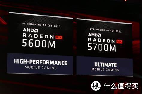 改用AMD RX 5600M/5700M独显：外星人Alienware m15 新款中配将变便宜