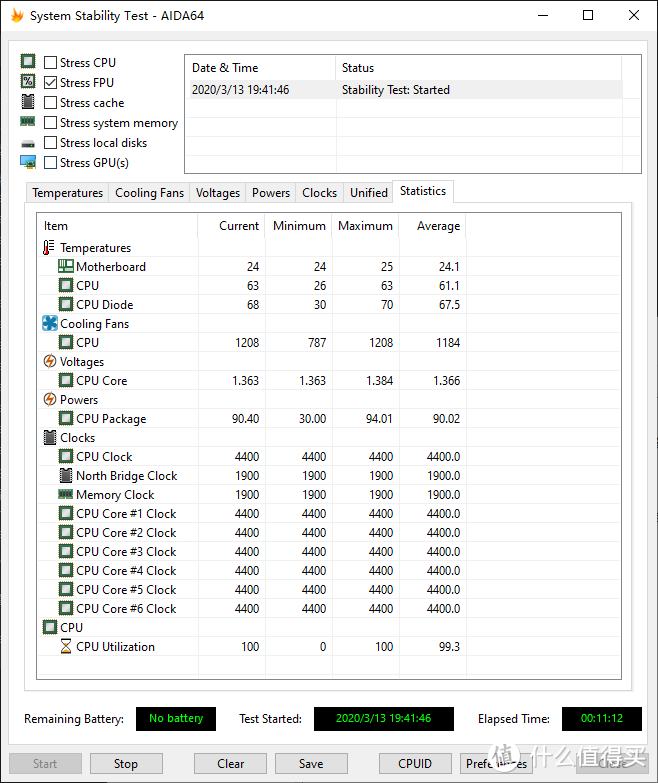 想玩《使命召唤》大逃杀？RX590 GME OK不OK？