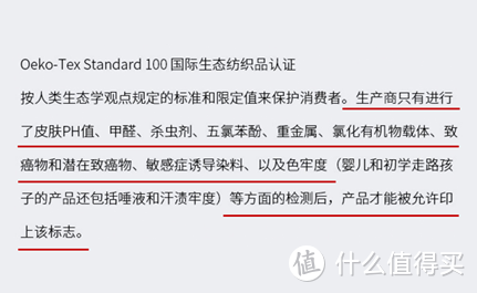 从几十到几千，如何理性挑选床品件套？