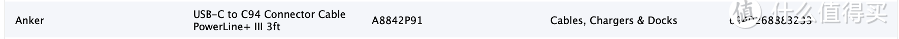 Anker 拉车线3代+PowerPort 3 Nano 简单试用报告