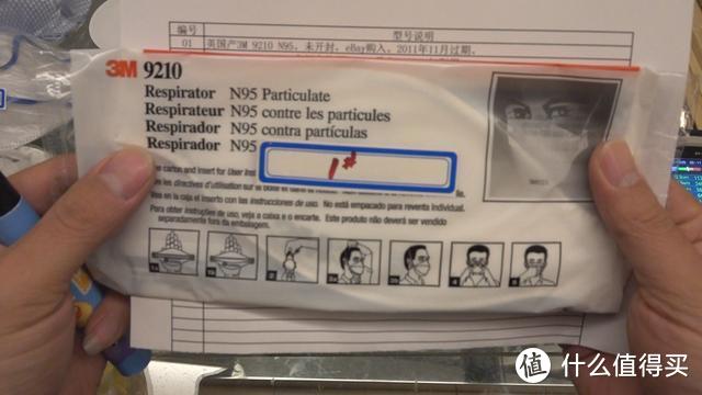 带阀的口罩要小心了！20款口罩过滤效率测试-银纳米0.1um，过期，臭氧消毒，儿童口罩等