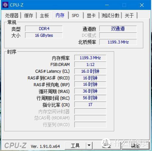 挑战闲鱼攒台四奶机DIY升级最强核显AMD锐龙3400G