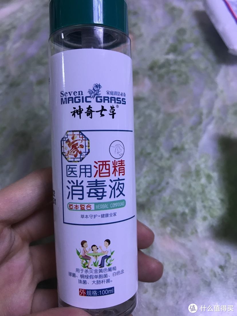 疫情期间复工了要准备哪些防护用品呢