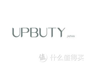 全球女性都称赞的必需品，UPBUTY UF20初体验