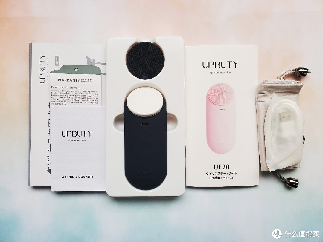 全球女性都称赞的必需品，UPBUTY UF20初体验