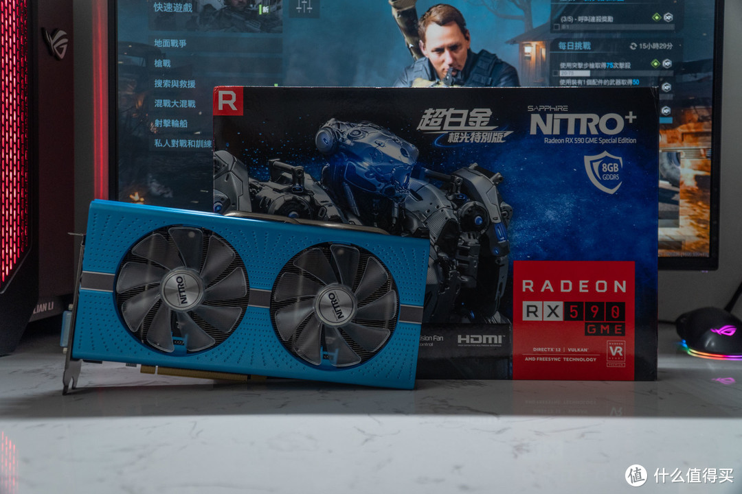 想玩《使命召唤》大逃杀？RX590 GME OK不OK？