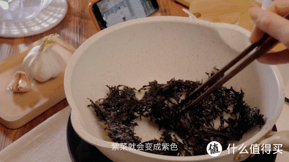 【美食教程-自制紫菜】