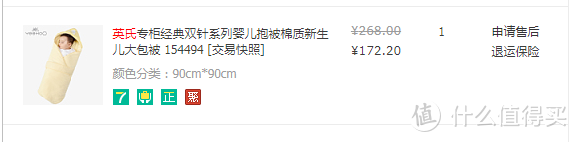 辣妈囤货心不慌！万字长文详解孕期该囤啥~从孕期、生产到喂养 衣食住行全囊括