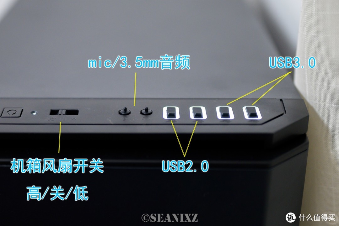 当你不再爱神光的时候——安钛克P101静音机箱