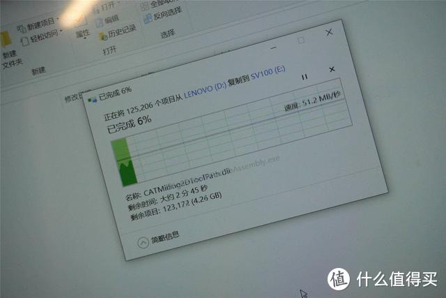 高达940MB/s的奥睿科移动固态硬盘开箱体验：便携还有三防性能！